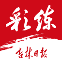 范子铭休赛期成热门球队！多队与北京沟通，离开可成三赢局面！